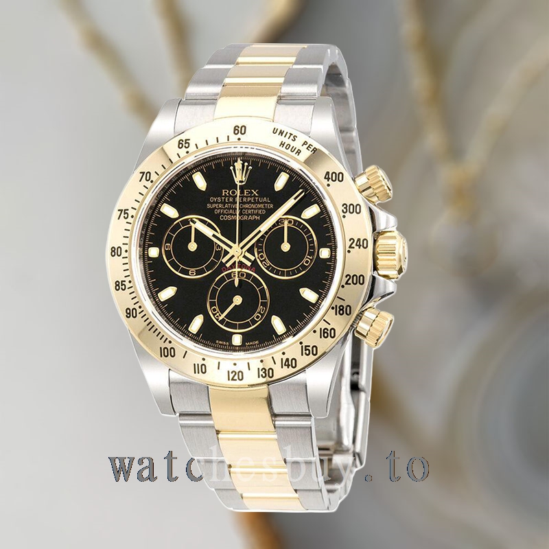 116523BKSO-1