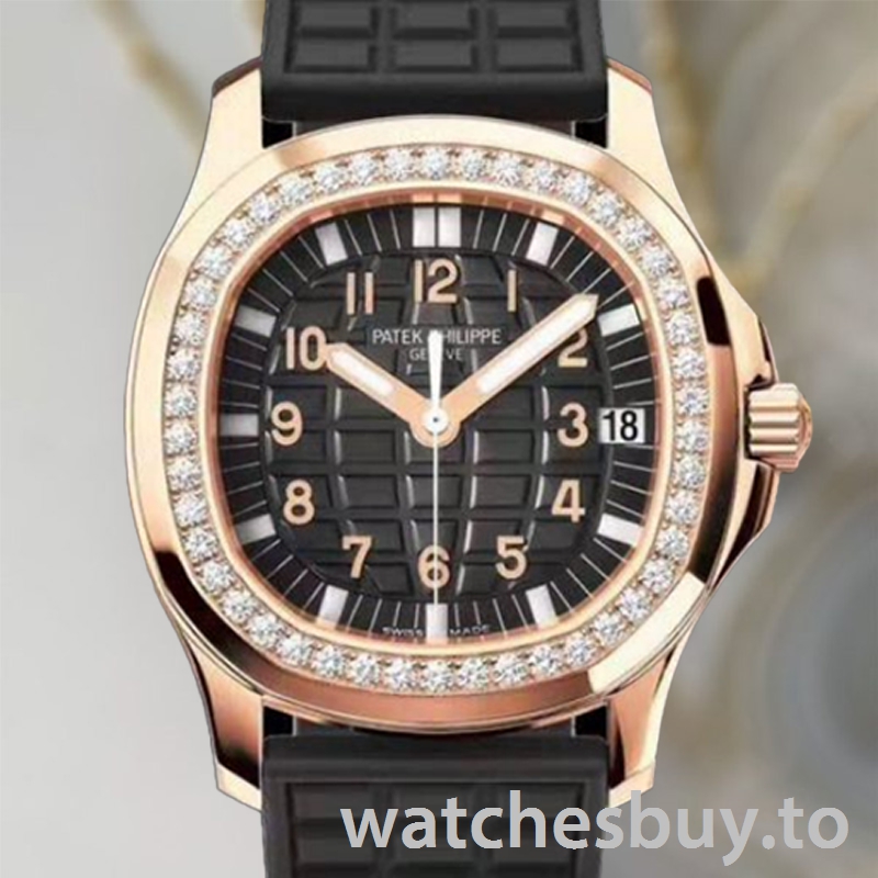 Patek Philippe Aquanaut 32mm 5068R-001 Ladies Rubber Band